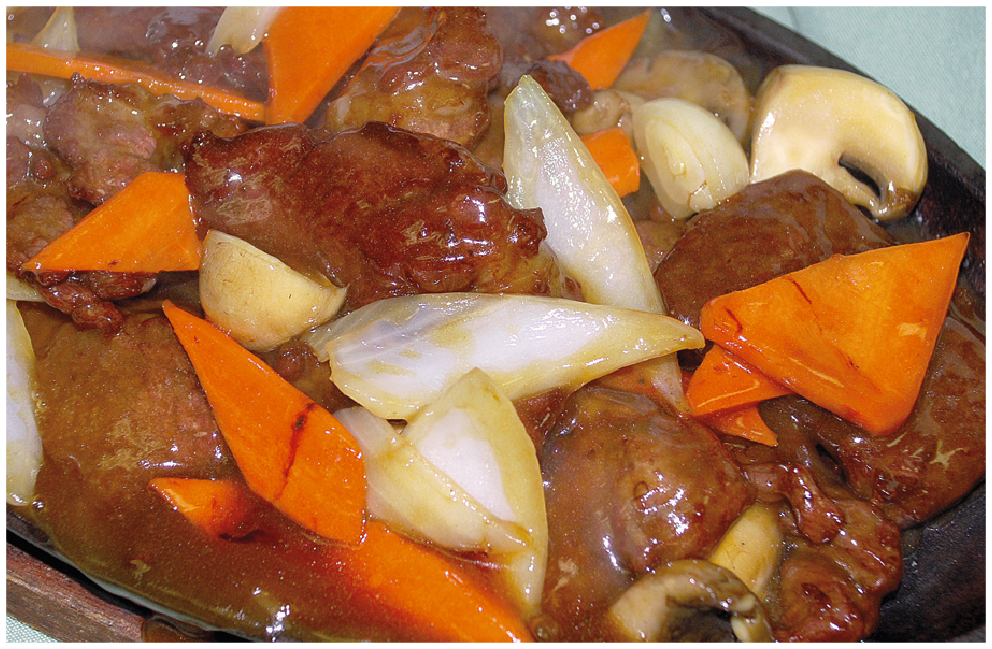 Dish 1