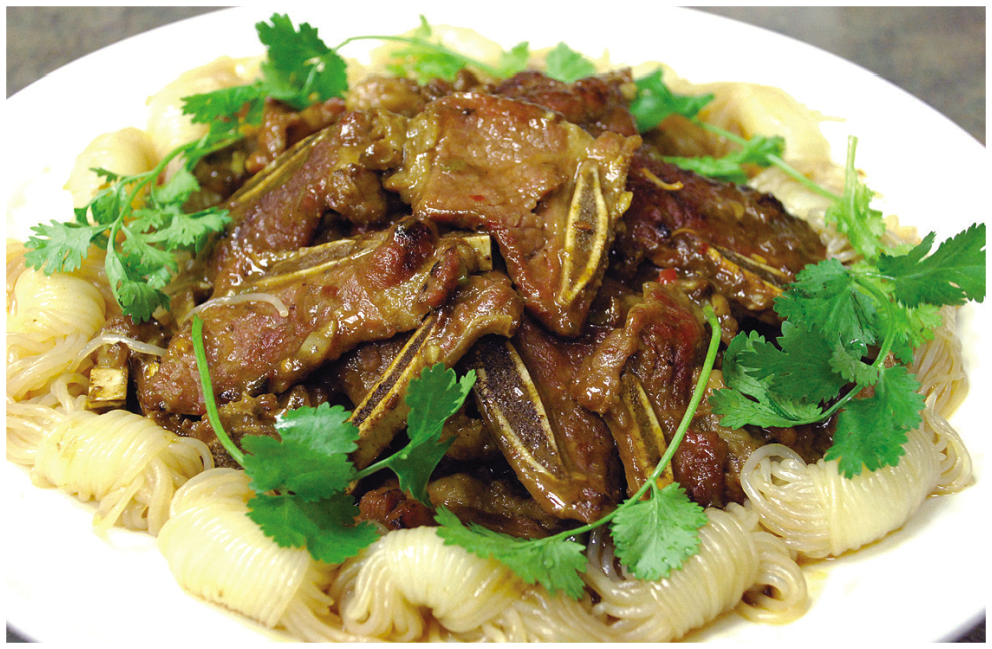 Dish 5